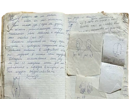 Buch geschrieben Lyrik schreiben