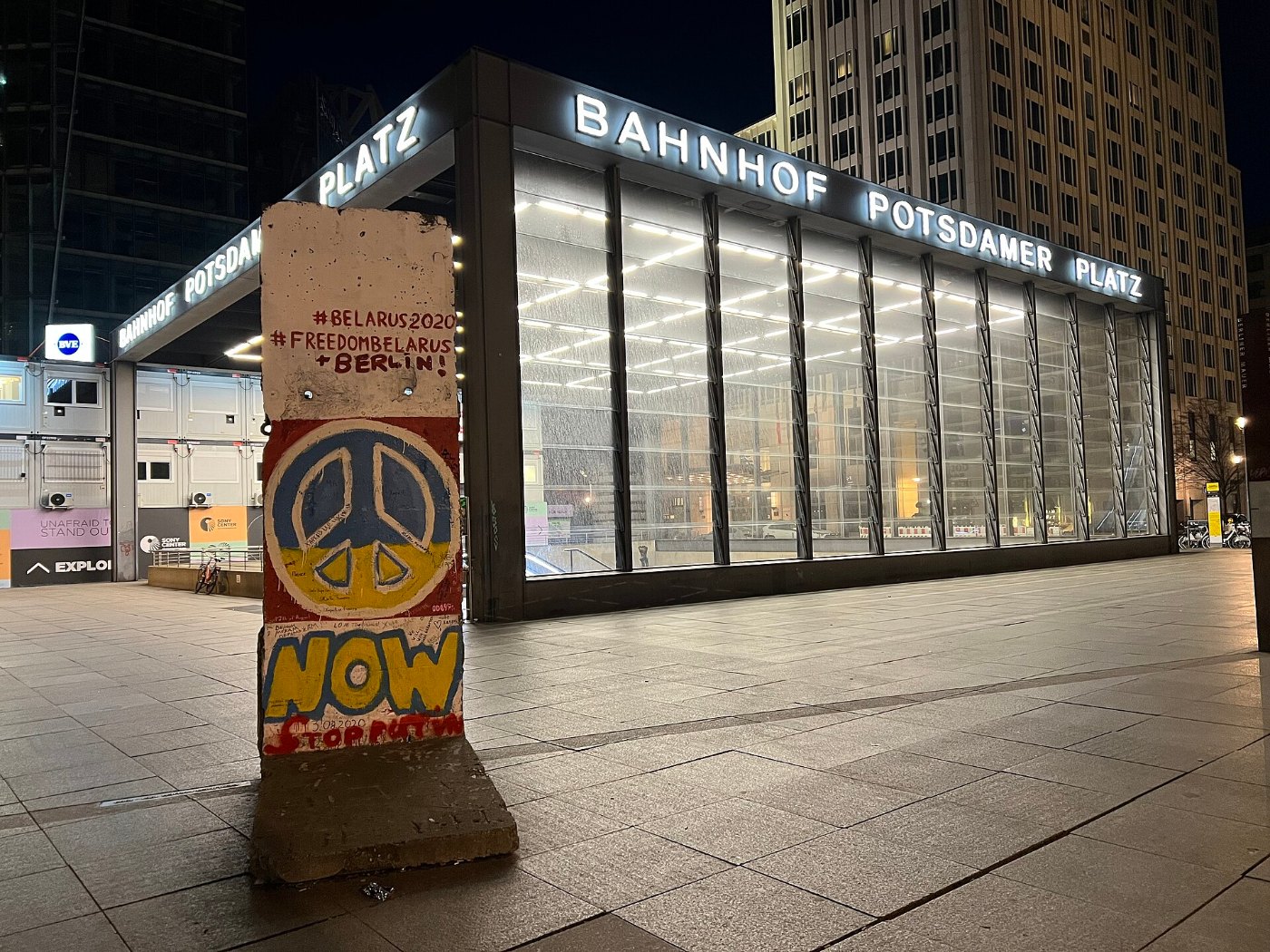 Berlin Potsdamer Platz lub 2023 03 01 Bahnhof