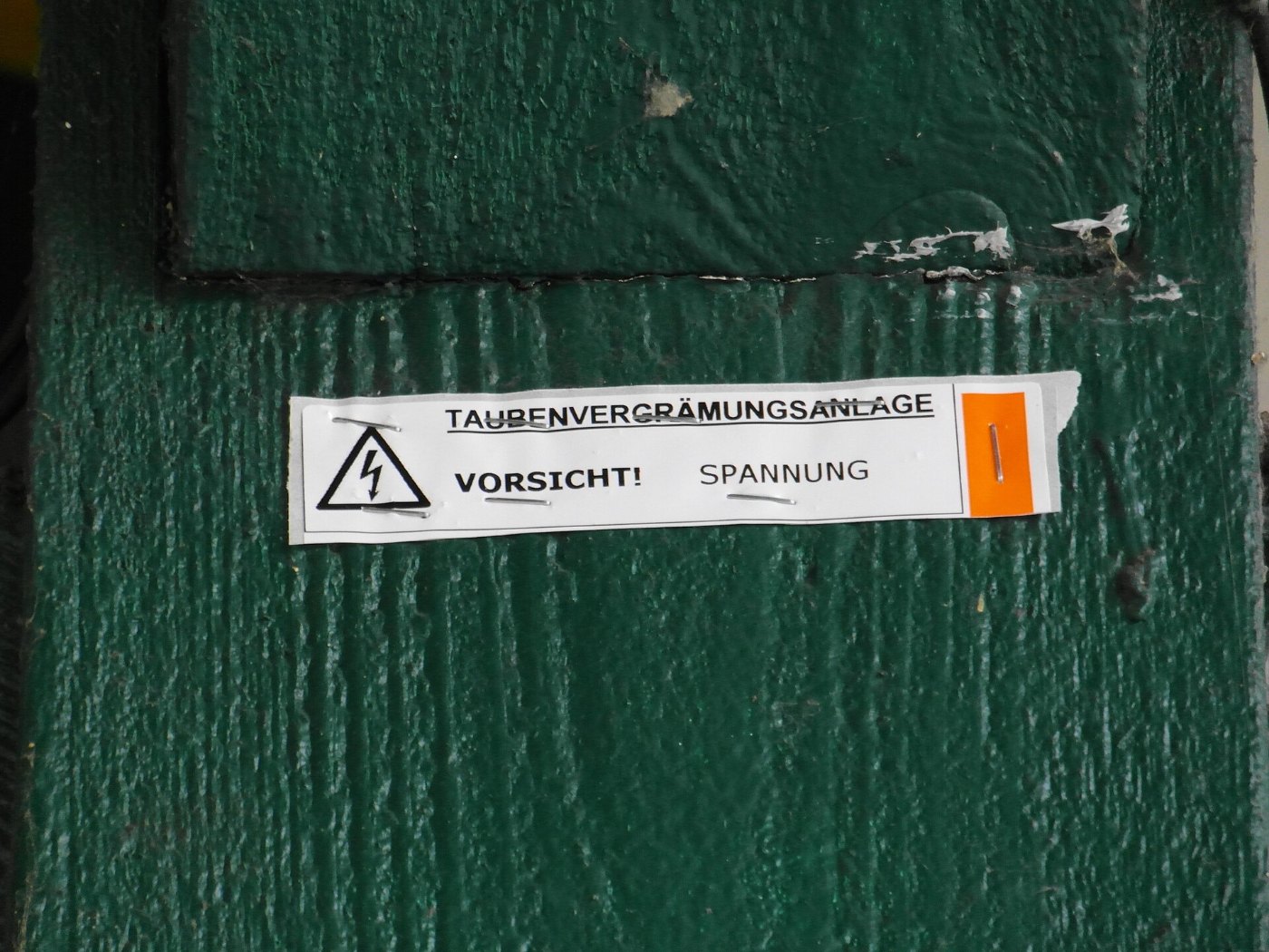 Berlin S Bahnhof Tegel ()