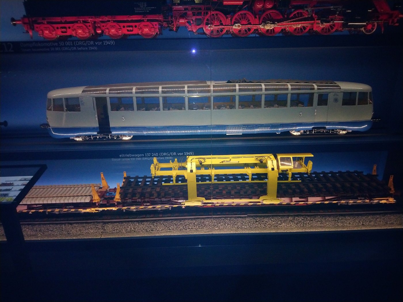 DB Museum Nürnberg Gläserner VT