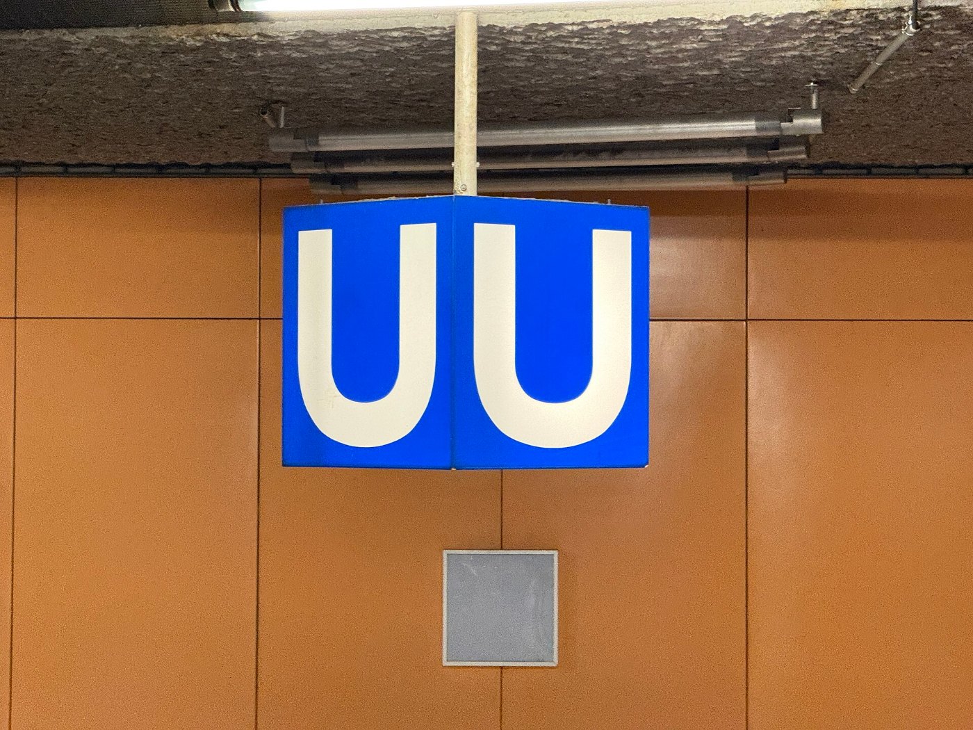 Panneau U Bahn Accès Station Südbahnhof Métro Gare Frankfurt Main Süd Fr