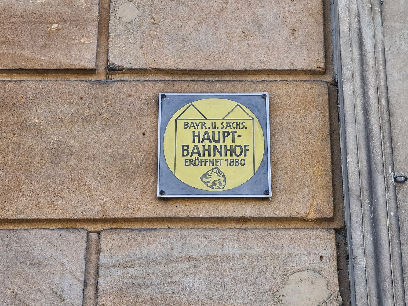 Infoplakette Hof Hauptbahnhof