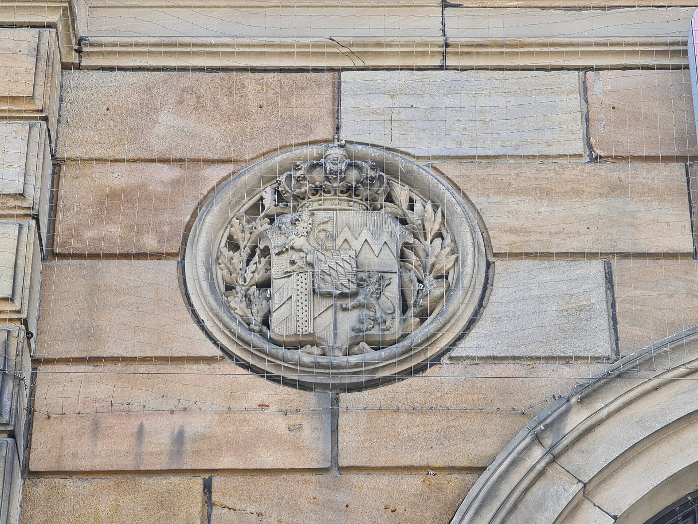 Wappen Bayern Hof Hbf