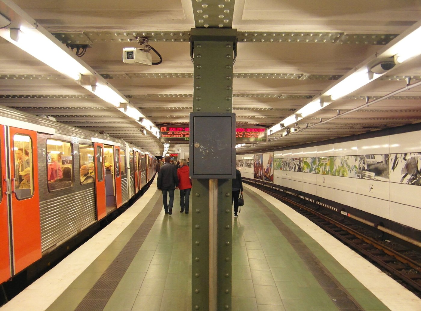 Sternschanze Hamburg U Bahn ()