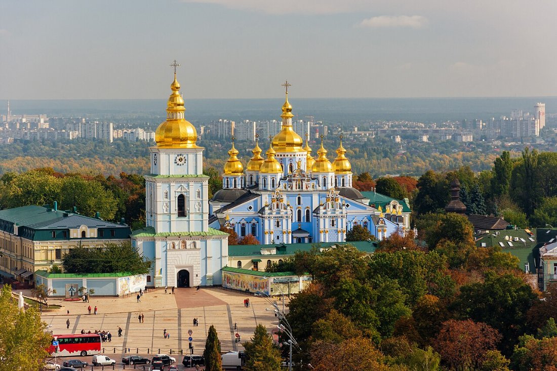 80 391 9007 Kyiv St.Michael's Golden Domed Monastery RB 18