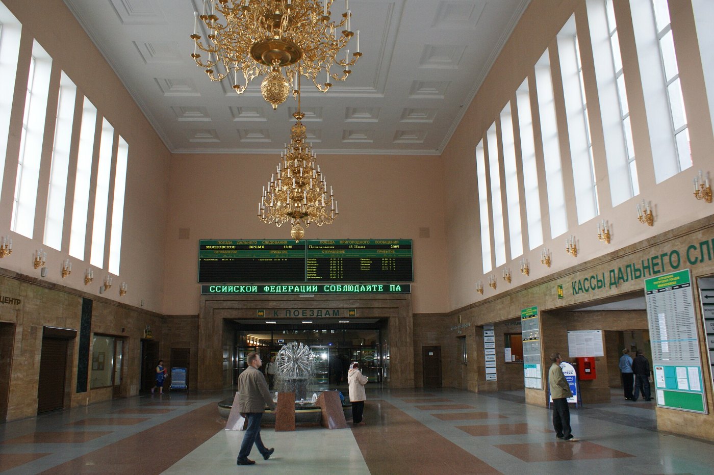 Kaliningrad Railway train station 2009 06