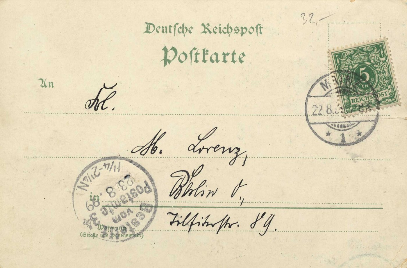 Mainz, Rheinland Pfalz Holzturm; Neues Zolllagerhaus und Direktionsgebäu