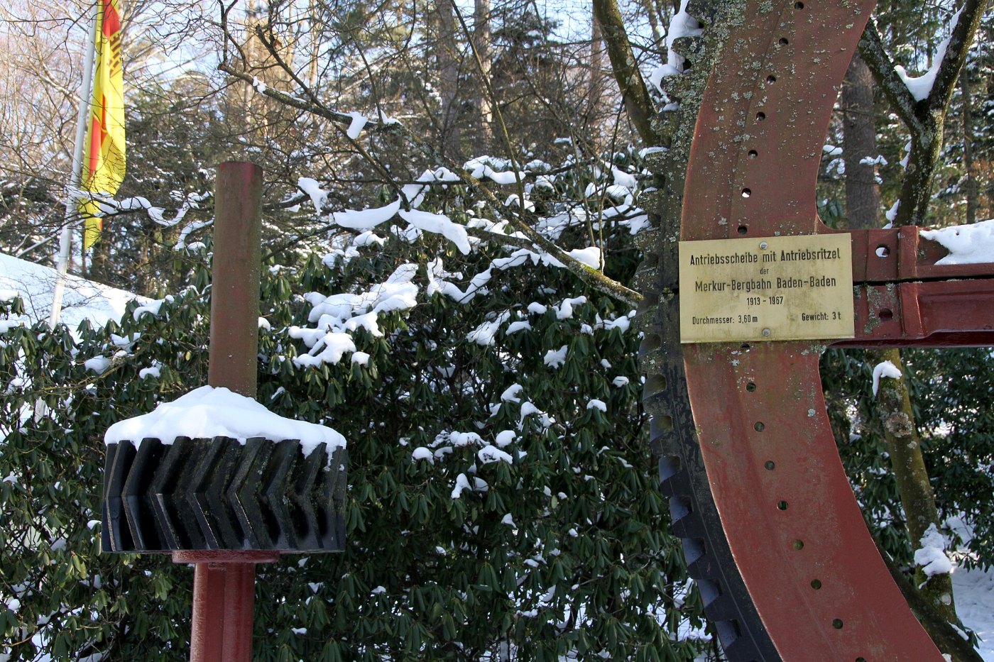 Baden Baden Merkurbergbahn 10 Antrieb 2010 gje