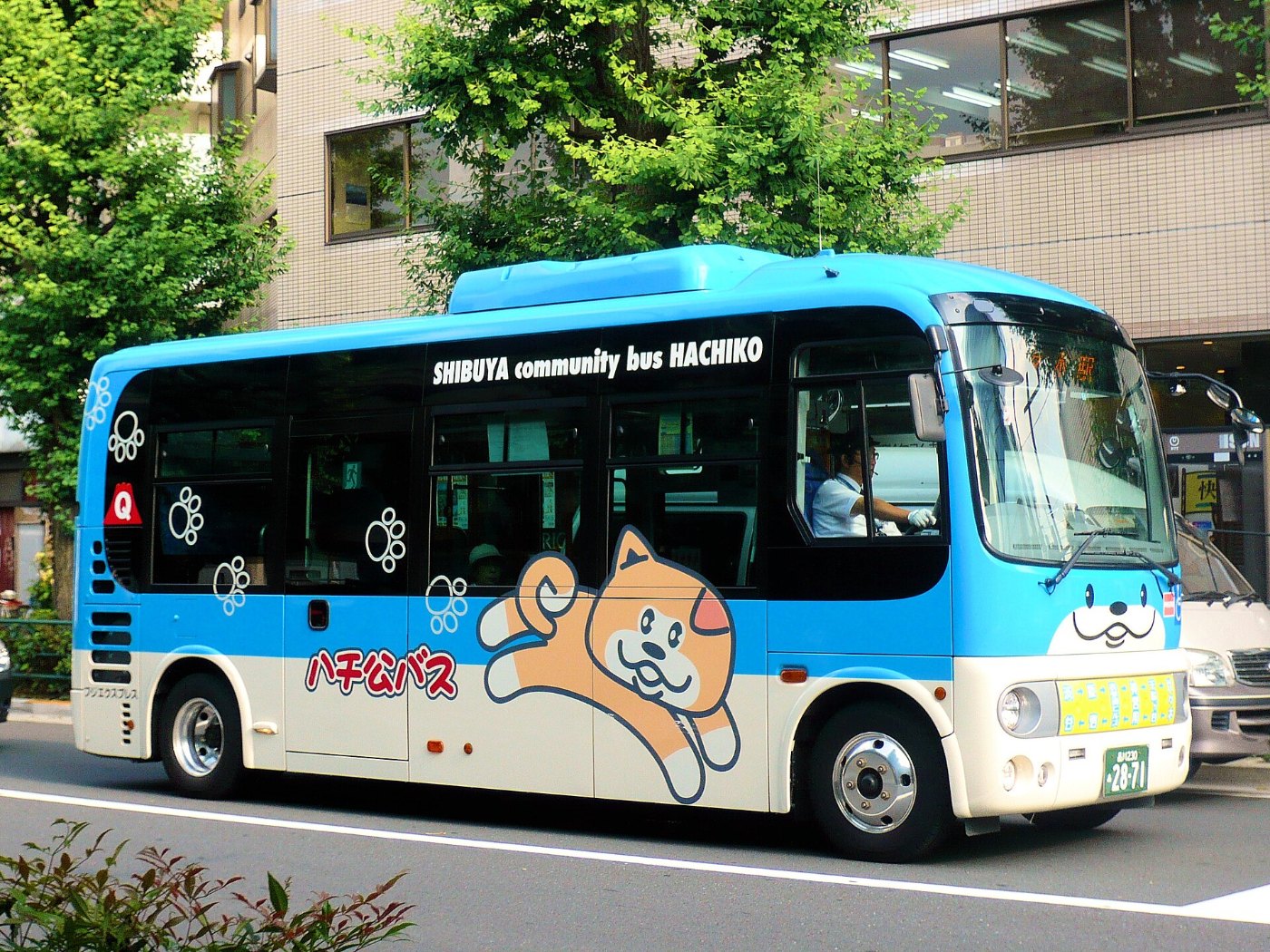 Shibuya Hachiko Bus ()