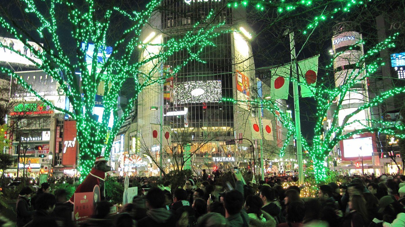 Shibuya, Tokio, Japón 2016 12 ()