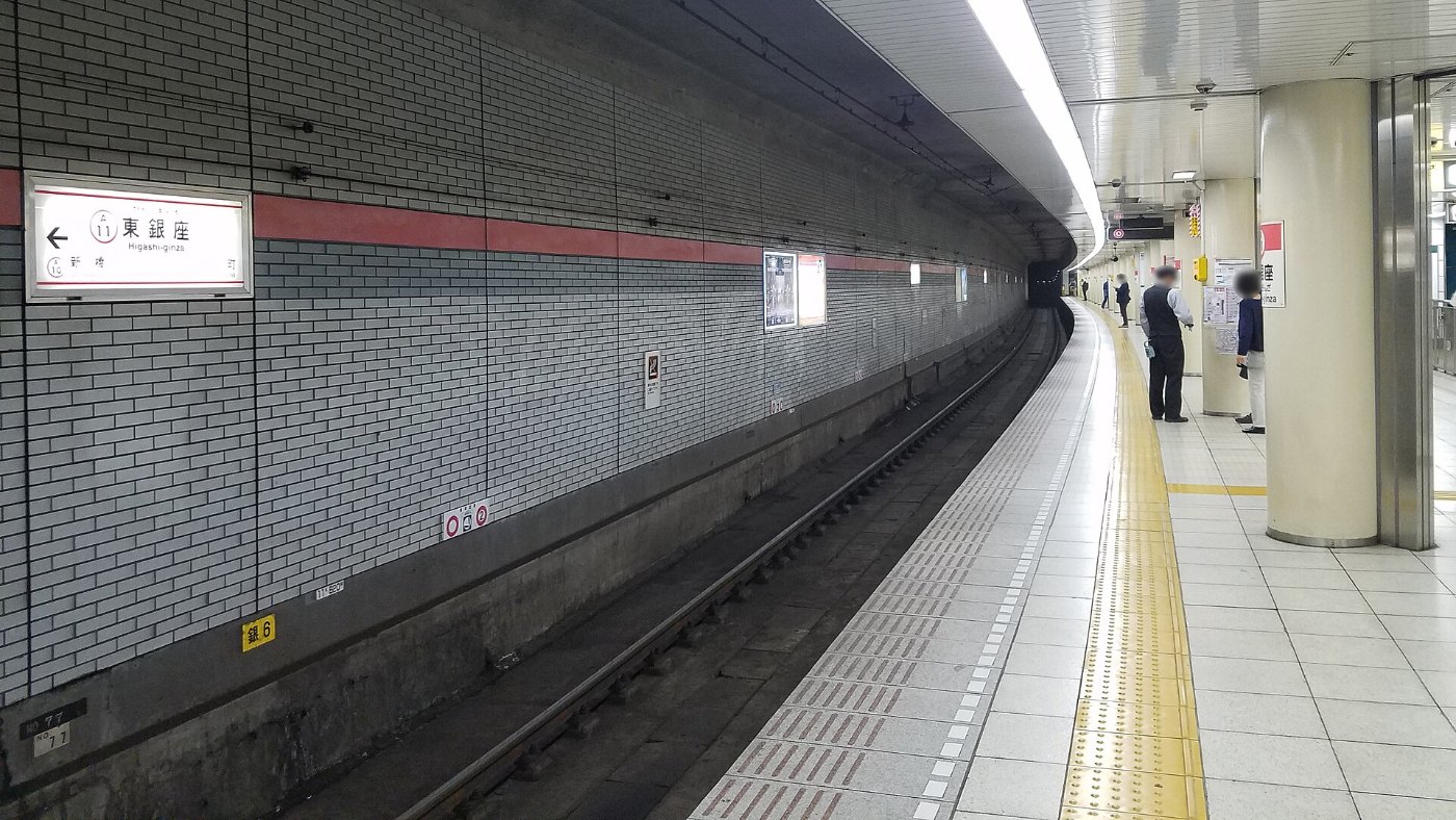 Toei subway A11 Higashi ginza station platform 1