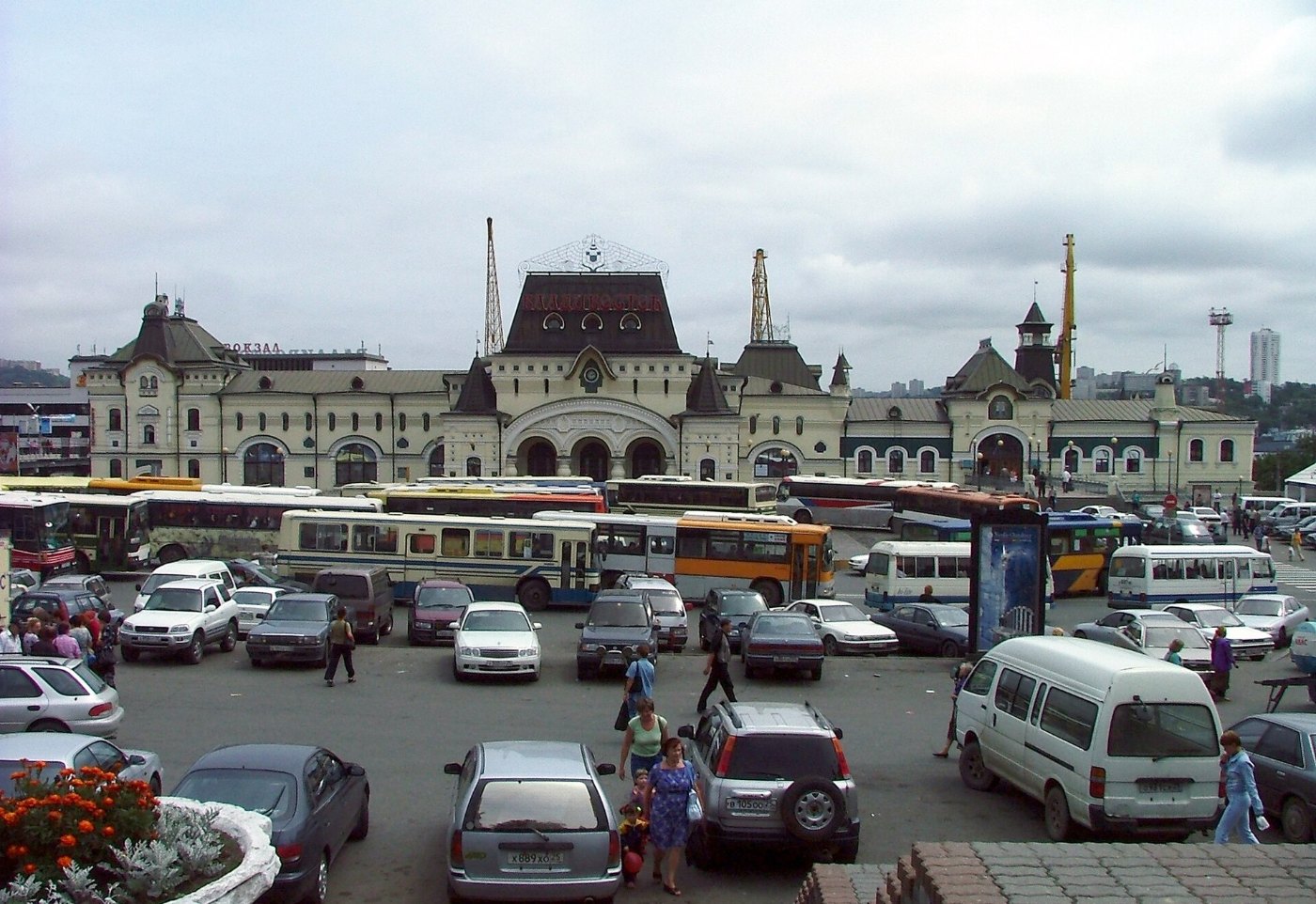VladivostokStation