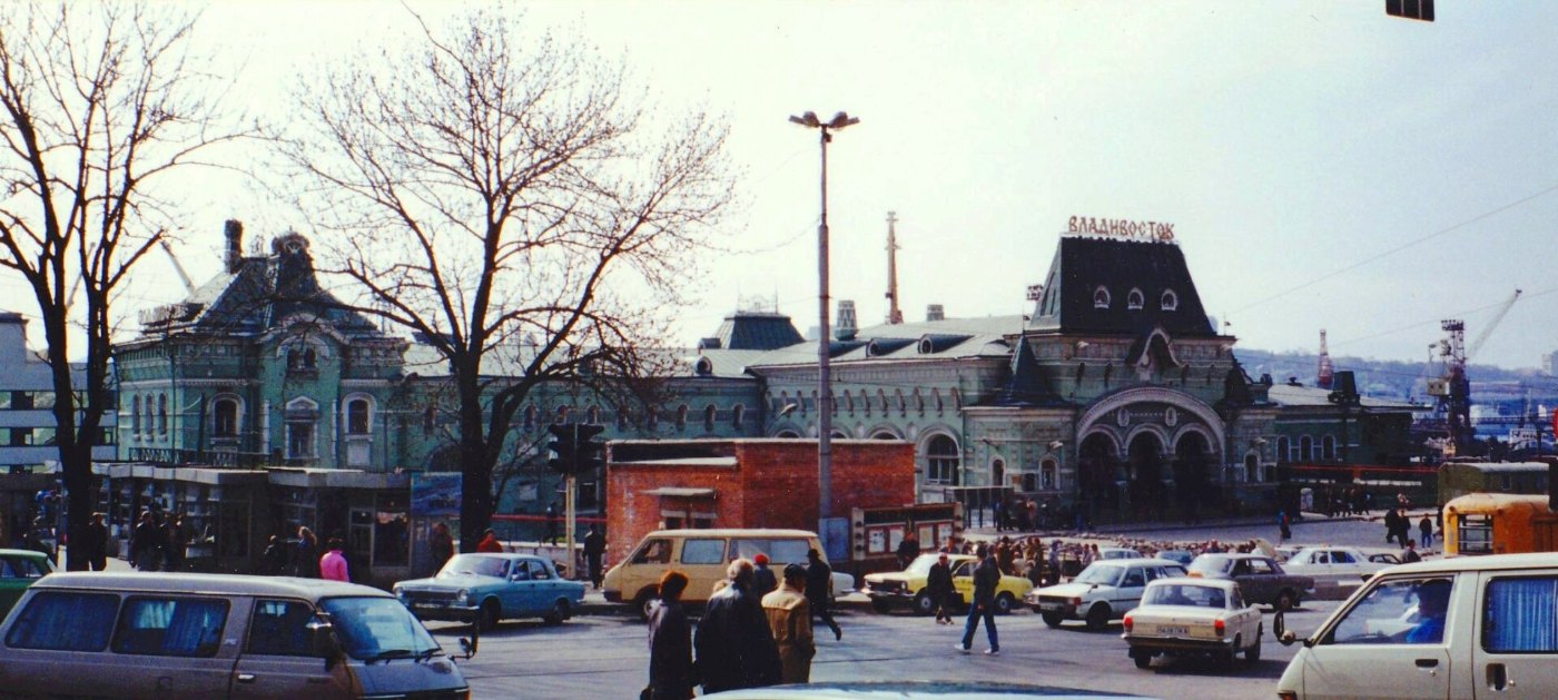 Vladivostok railway station