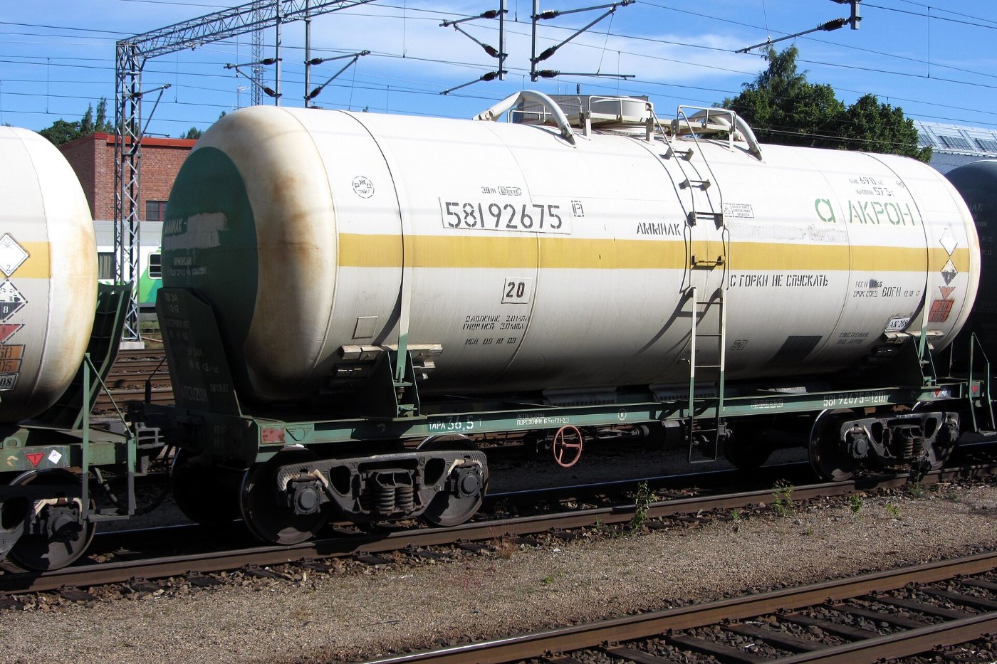 C01 006 RŽD Kesselwagen