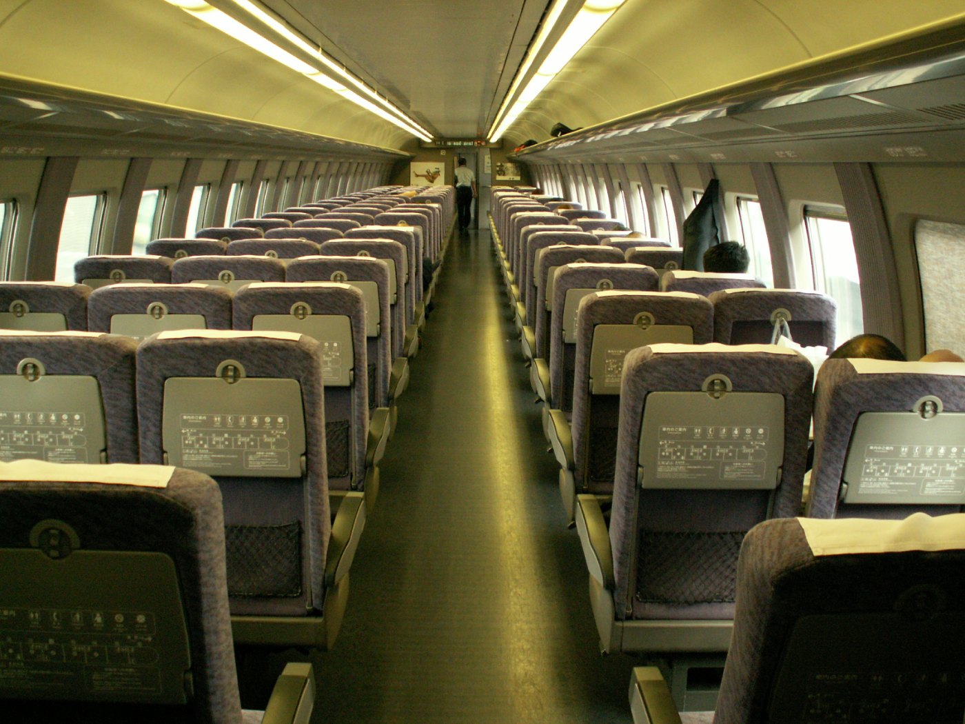 500 Series Shinkansen inside
