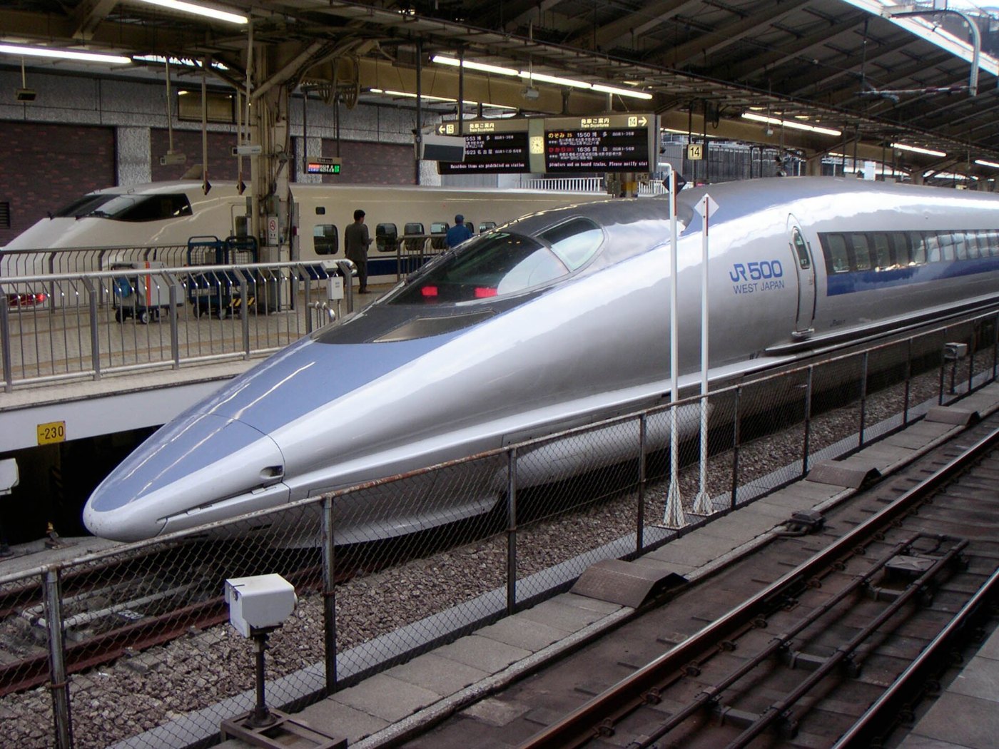 500 series Shinkansen train at Tokyo Station