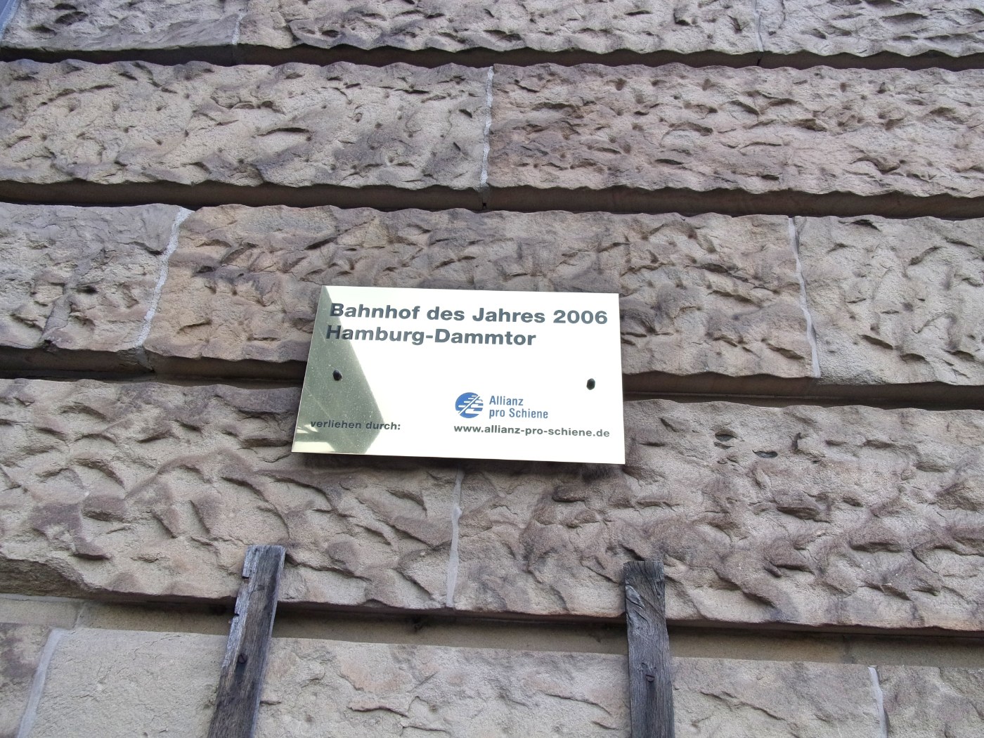 Jugendstilhalle des Bahnhofs Dammtor