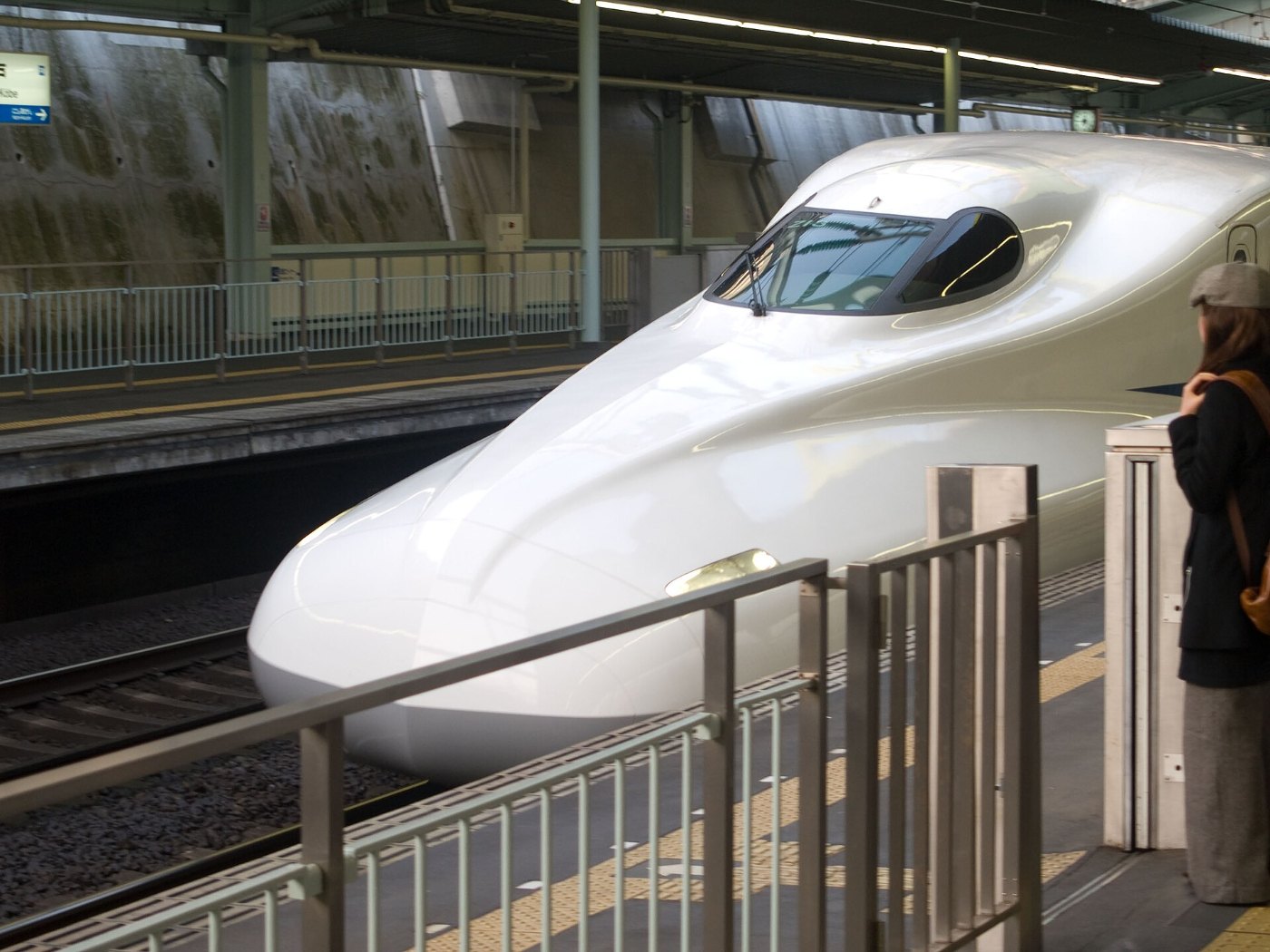 Shin Kobe Shinkansen N700