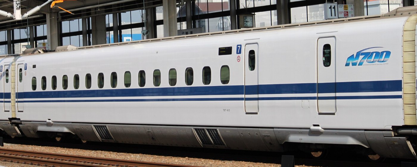 JRC Shinkansen Series N700 Z13 sets 787 413