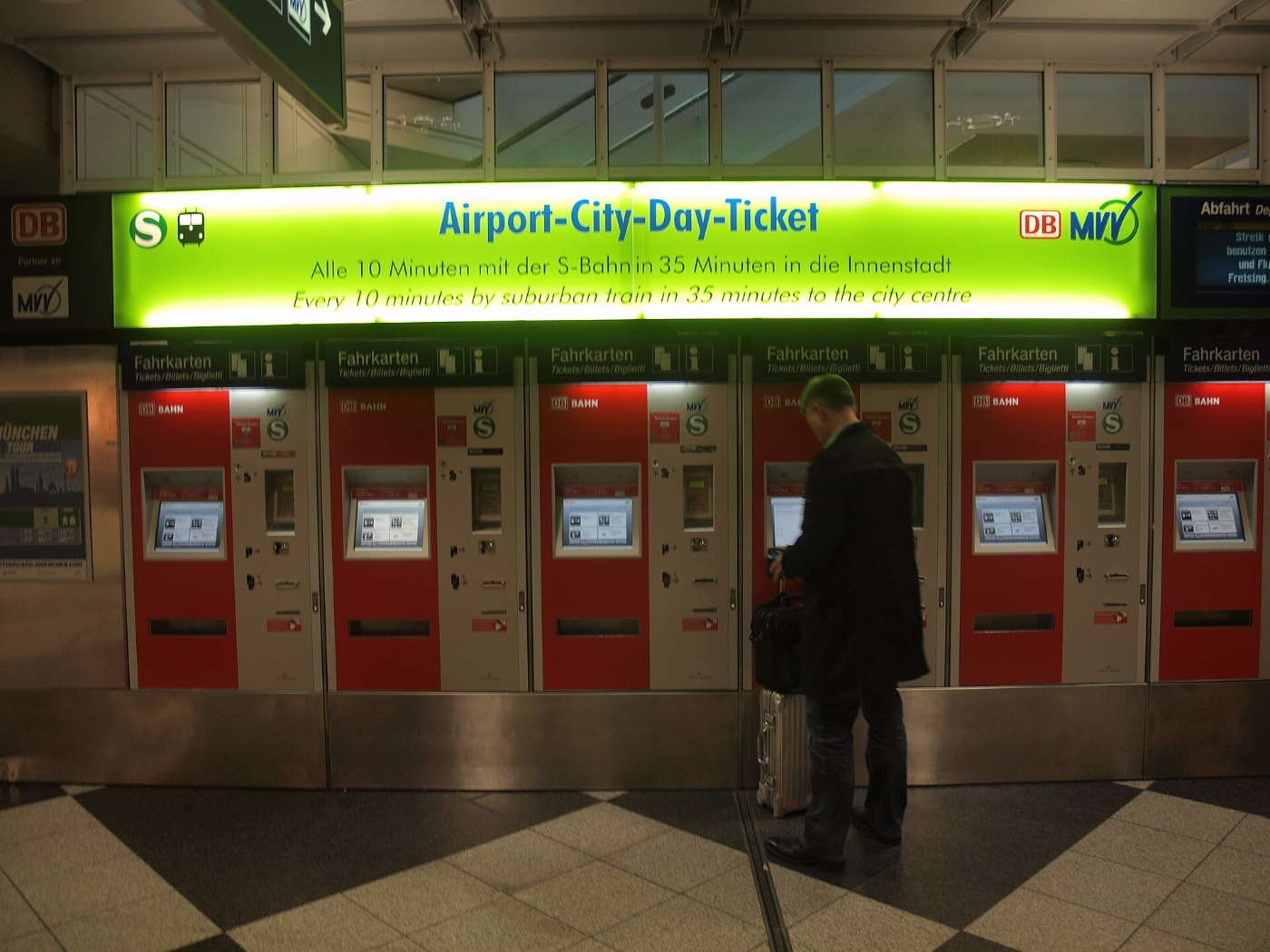 Ticket vending machine at Munich airport