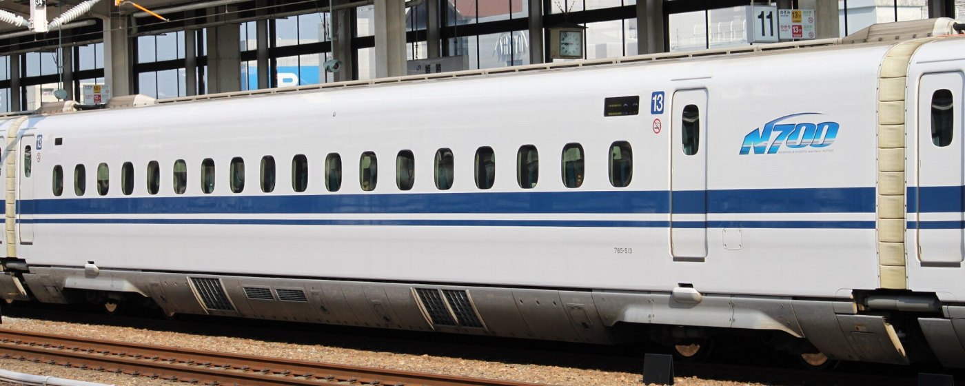 JRC Shinkansen Series N700 Z13 sets 785 513