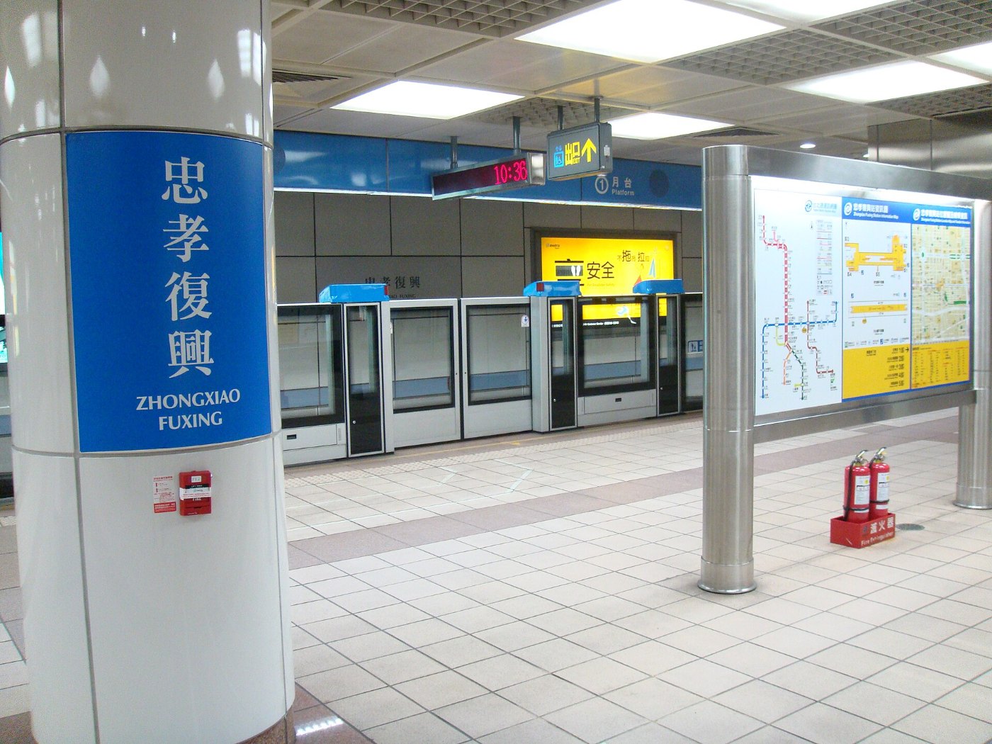 Platform 1, Zhongxiao Fuxing Station