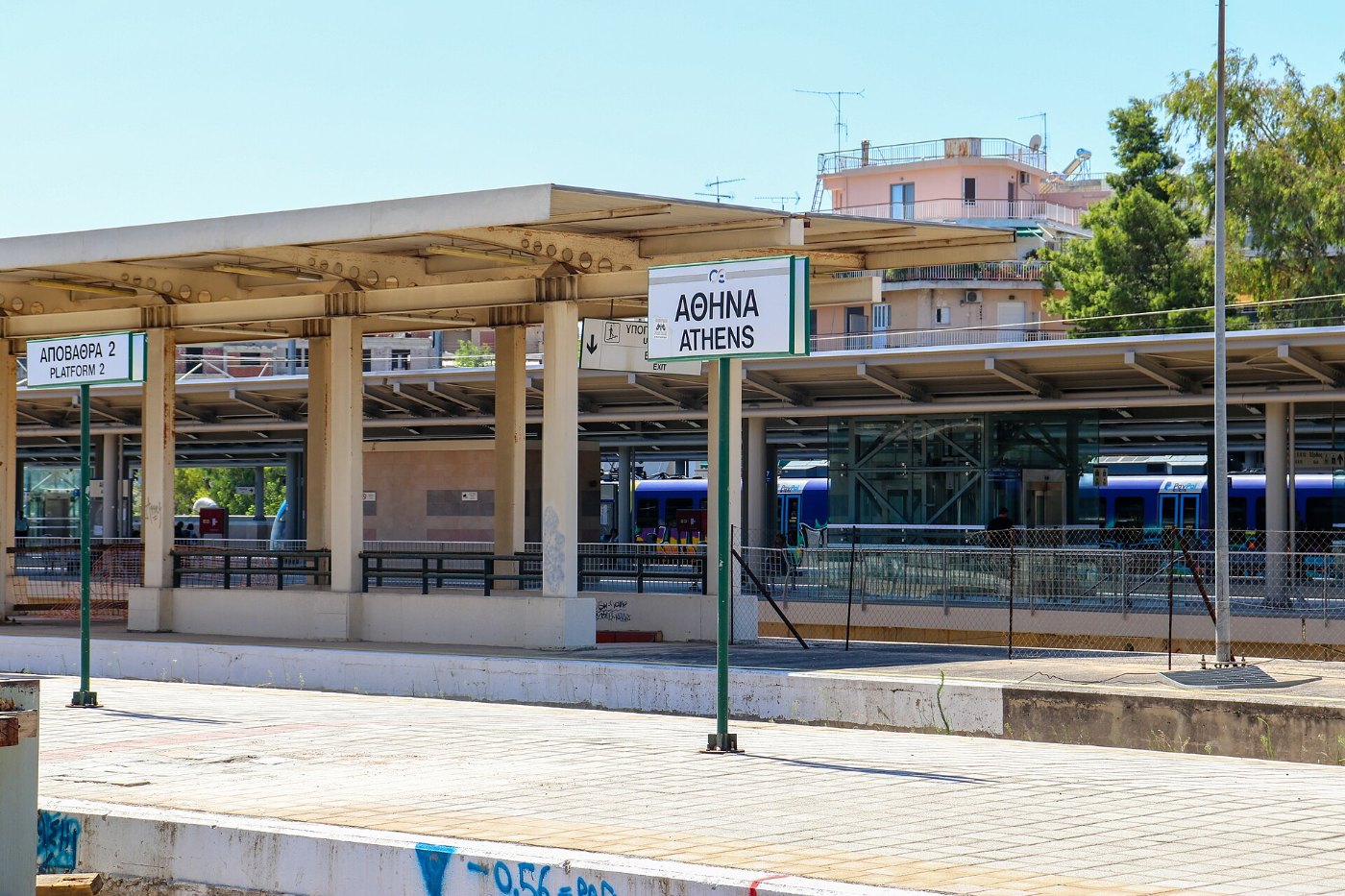 Athens Larissa Station 03