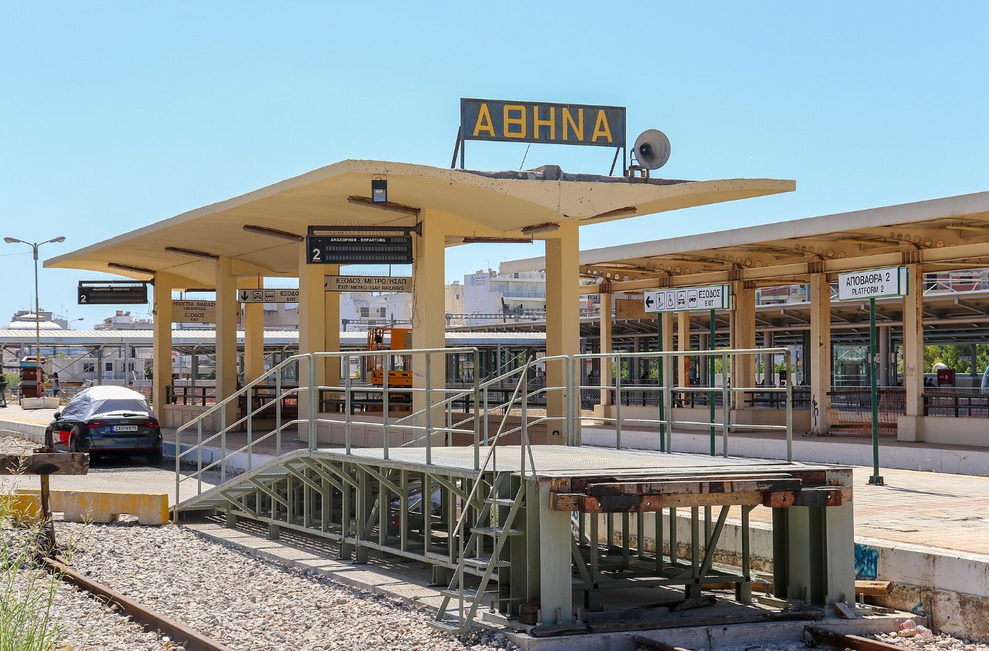 Athens Larissa Station 02