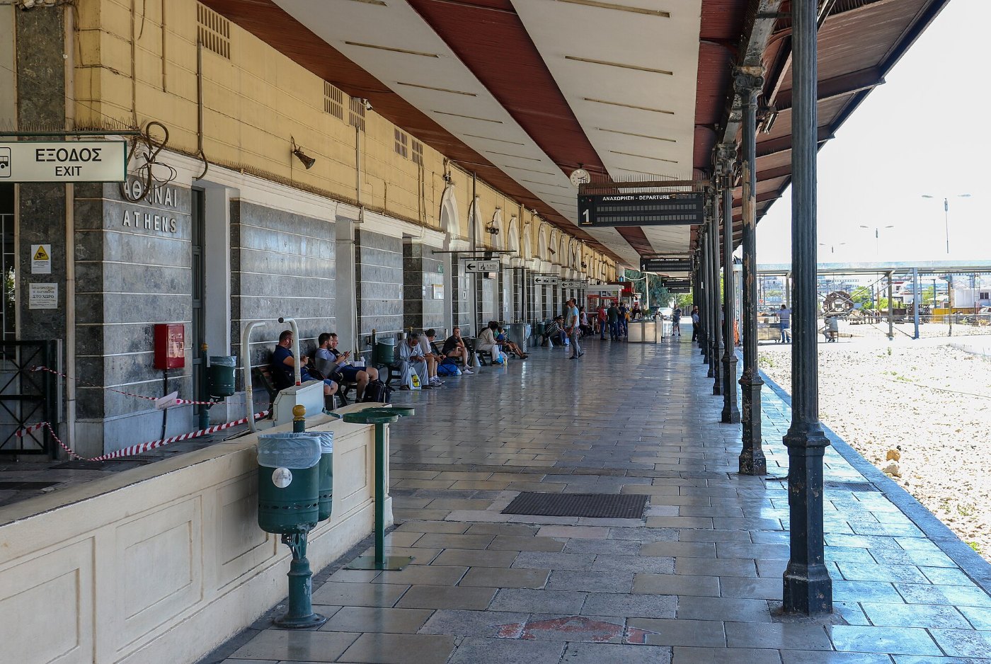 Athens Larissa Station 04