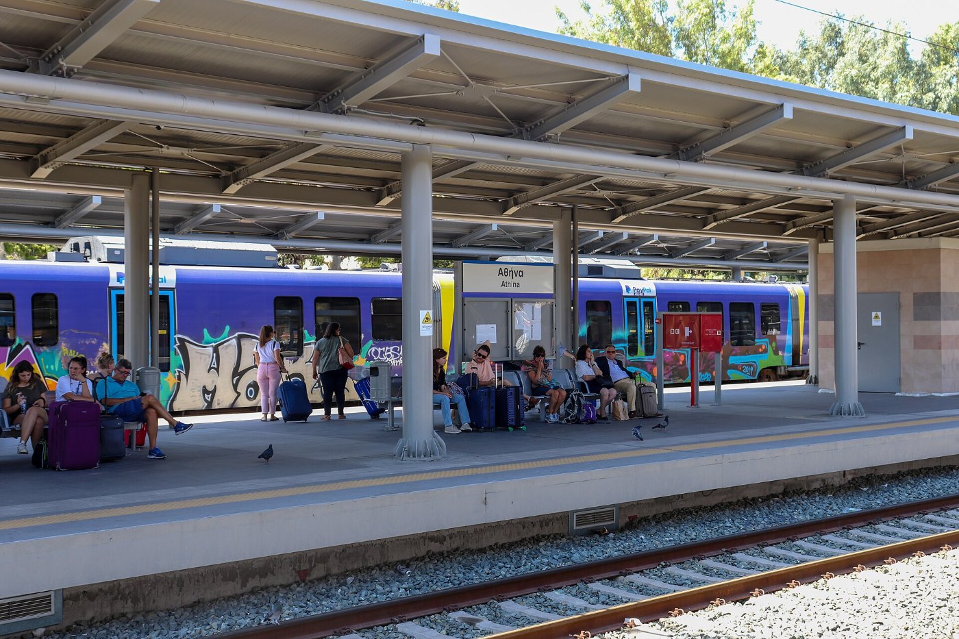 Athens Larissa Station 05
