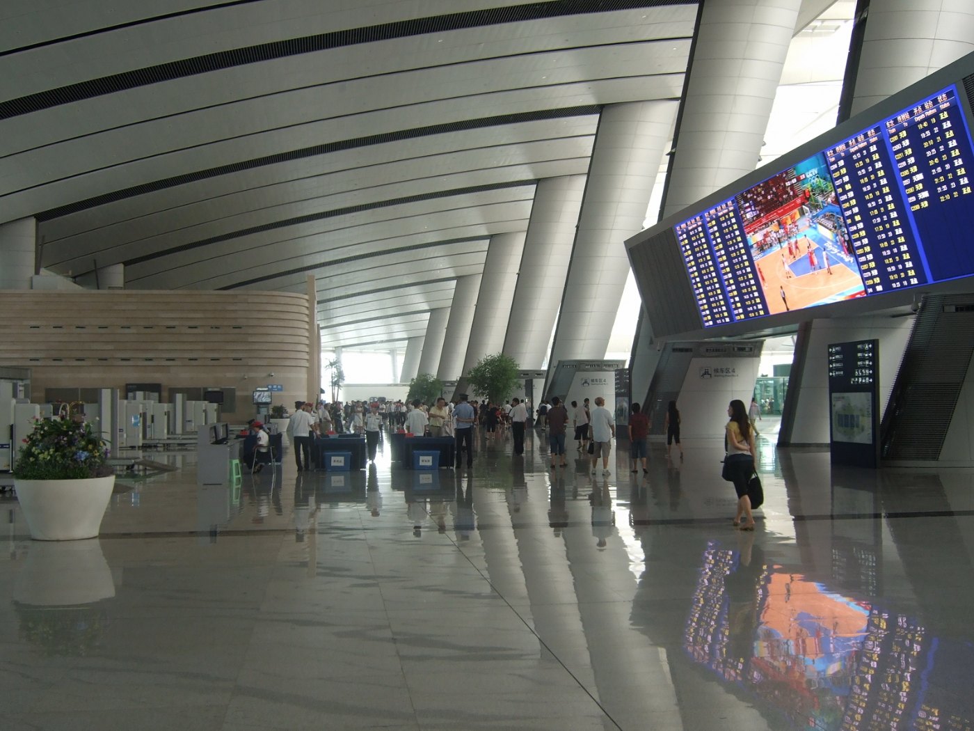 Beijing South Railway Station 2028