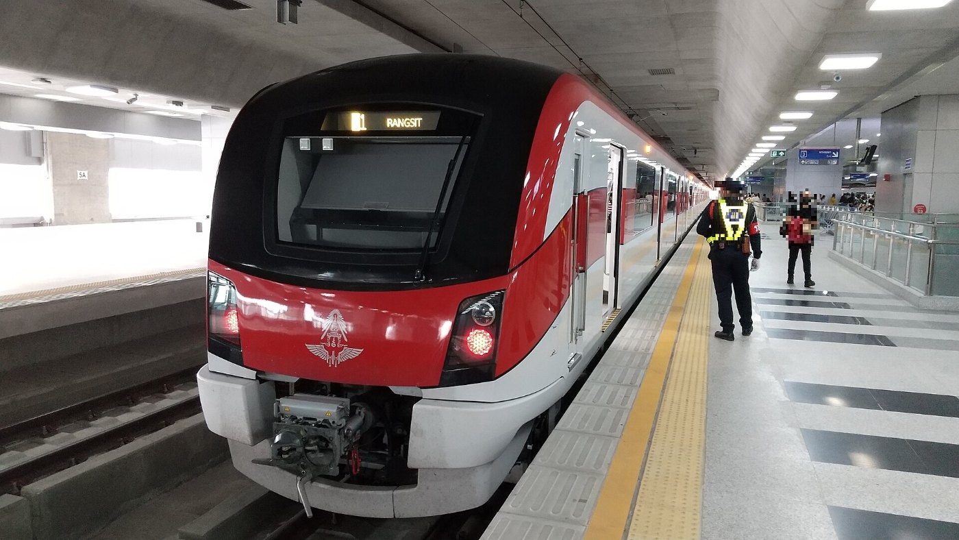 SRT Dark Red Line at Bang Sue Grand Station 1