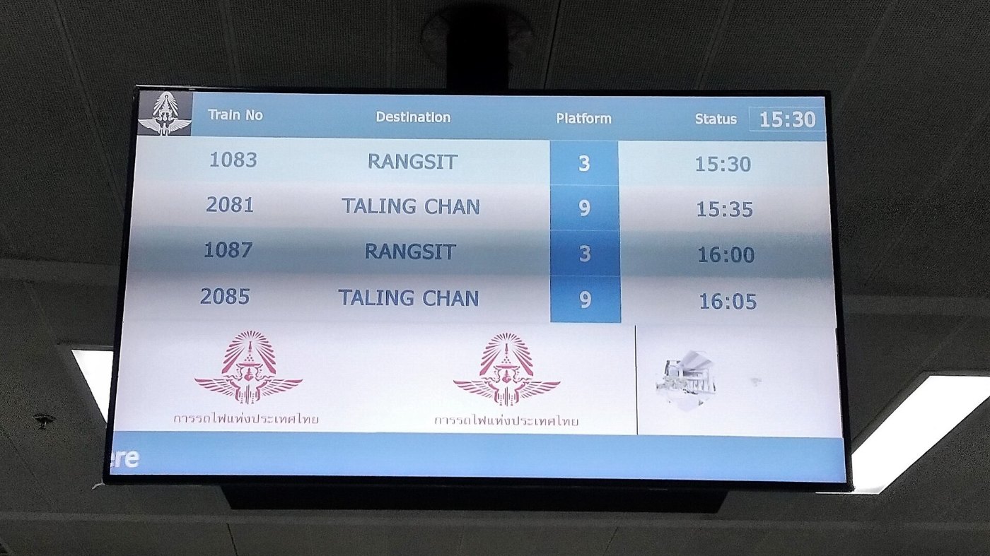 Bang Sue Grand Station 4