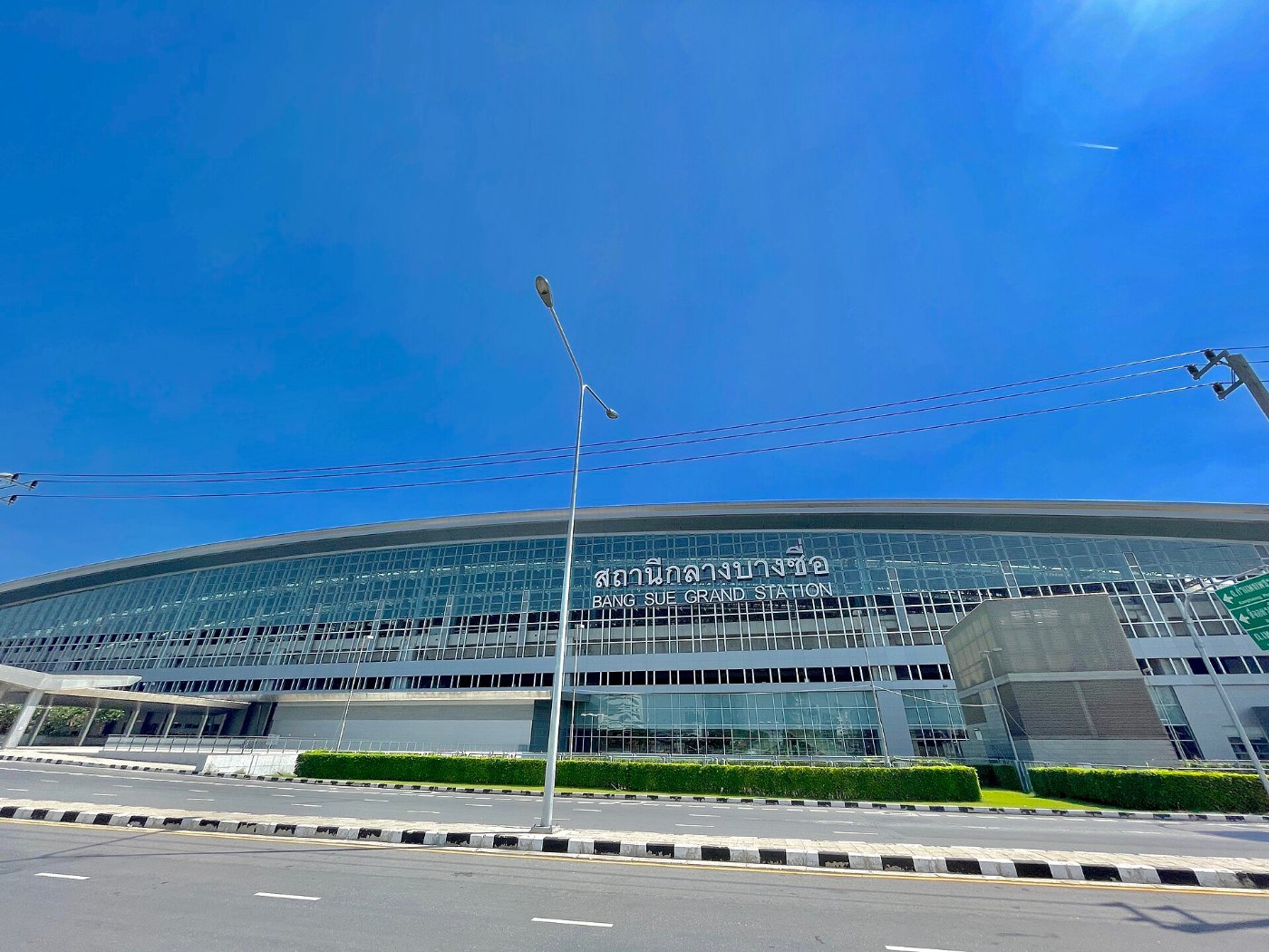 Bang Sue Grand Station Bangkok