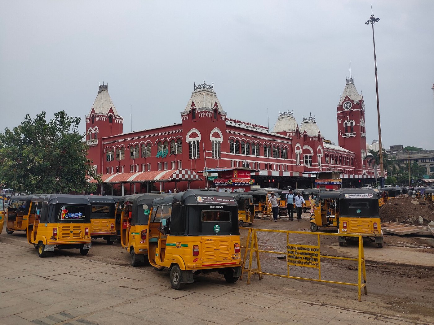 Chennai Central Railway Station 01