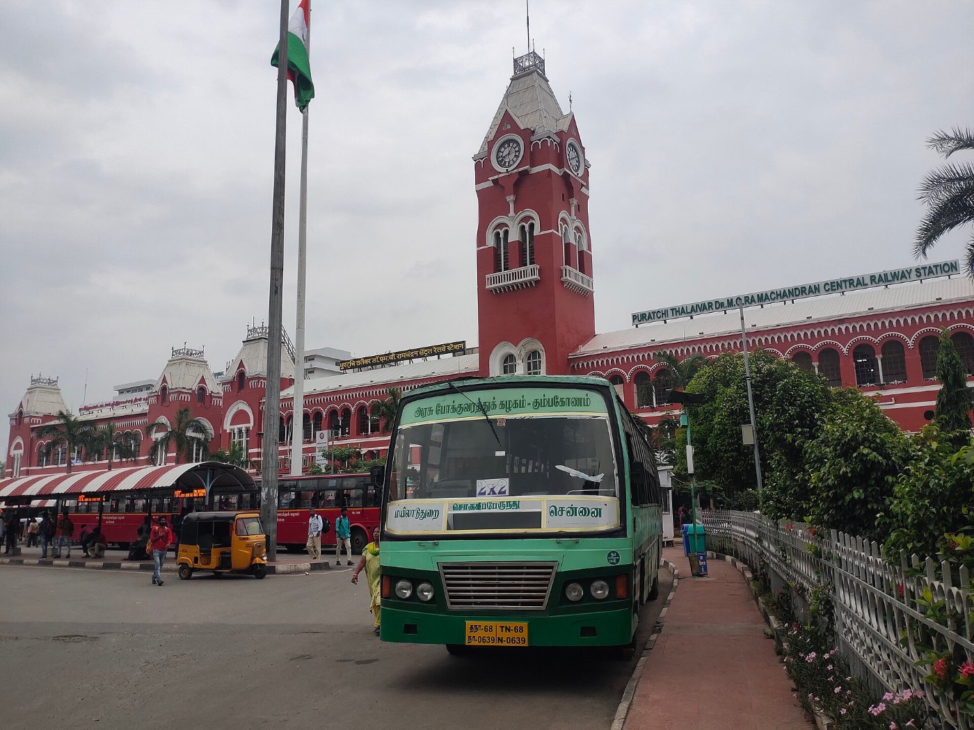 Chennai Central Railway Station 03