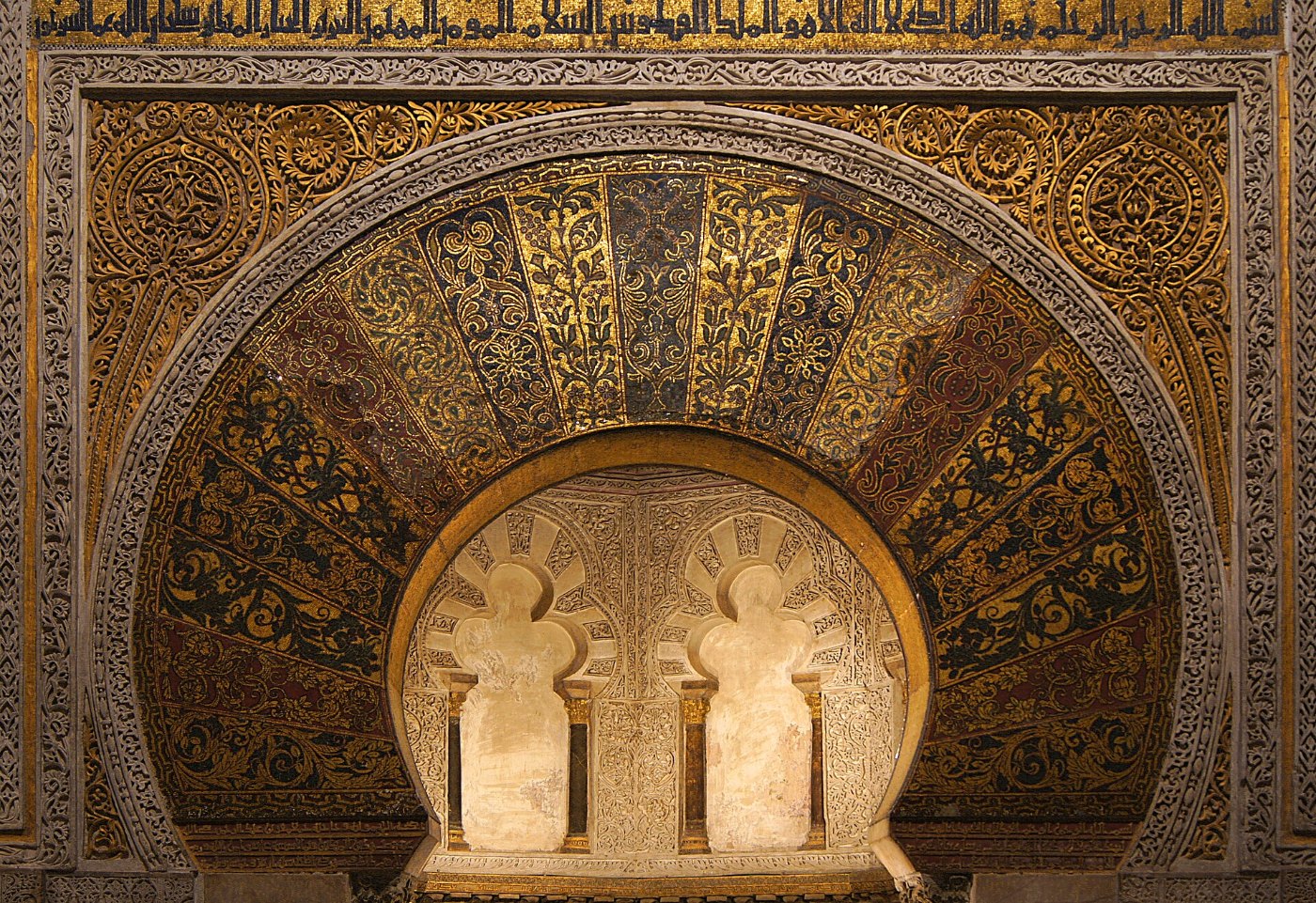 Mirhab mezquita cordoba