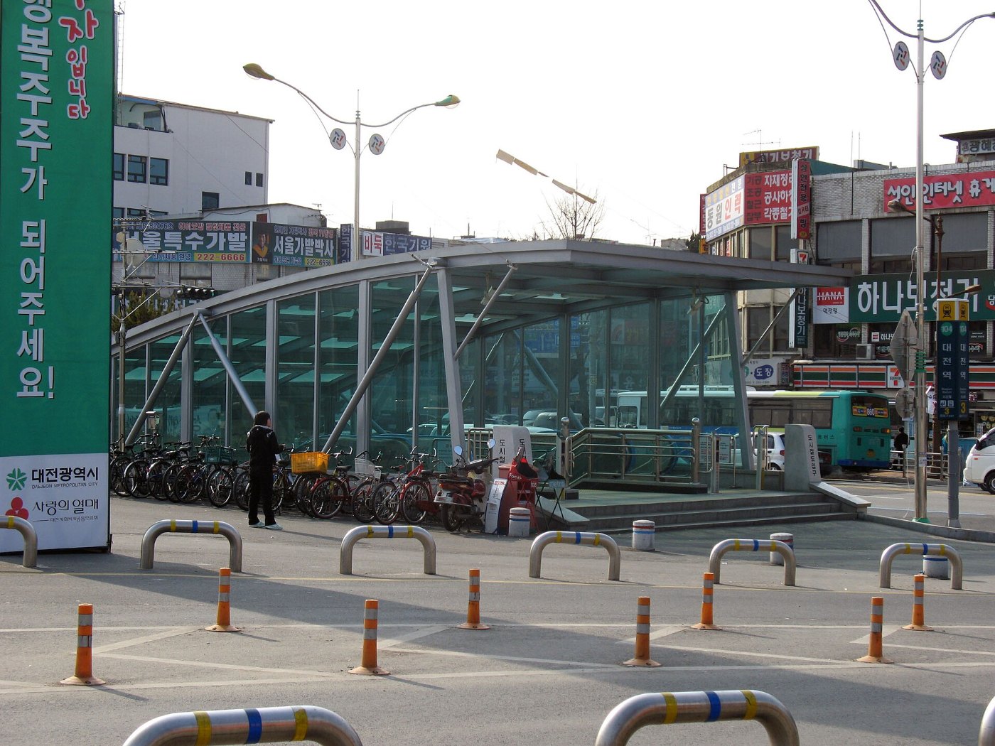 DJET Daejeon Station Exit No 3