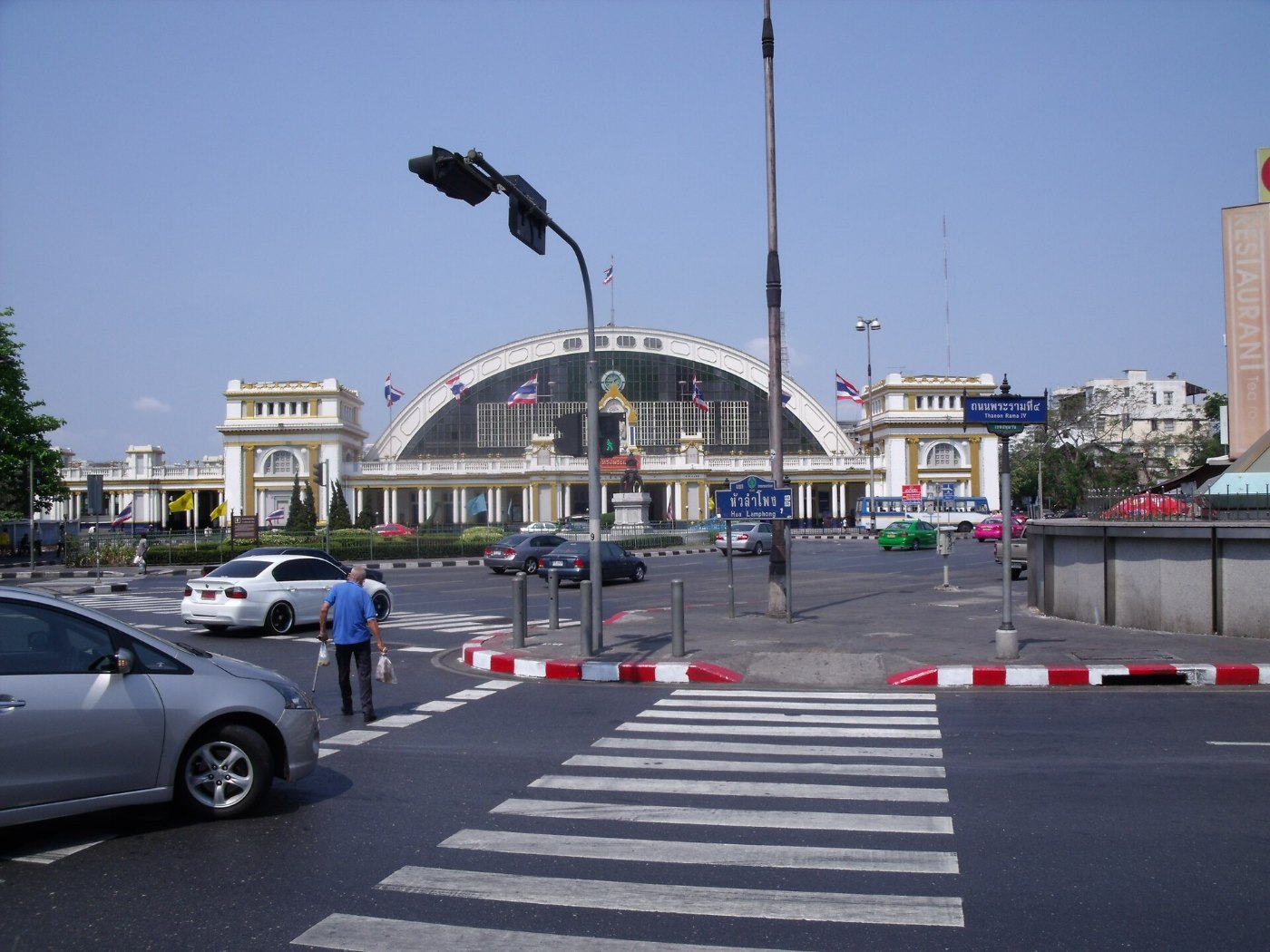 Hua Lamphong Railway Station