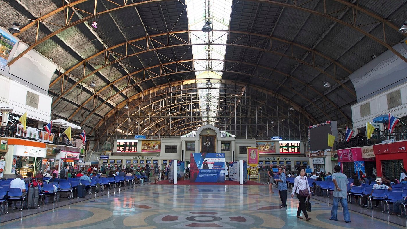 Hua Lamphong Railway Station, Bangkok ()