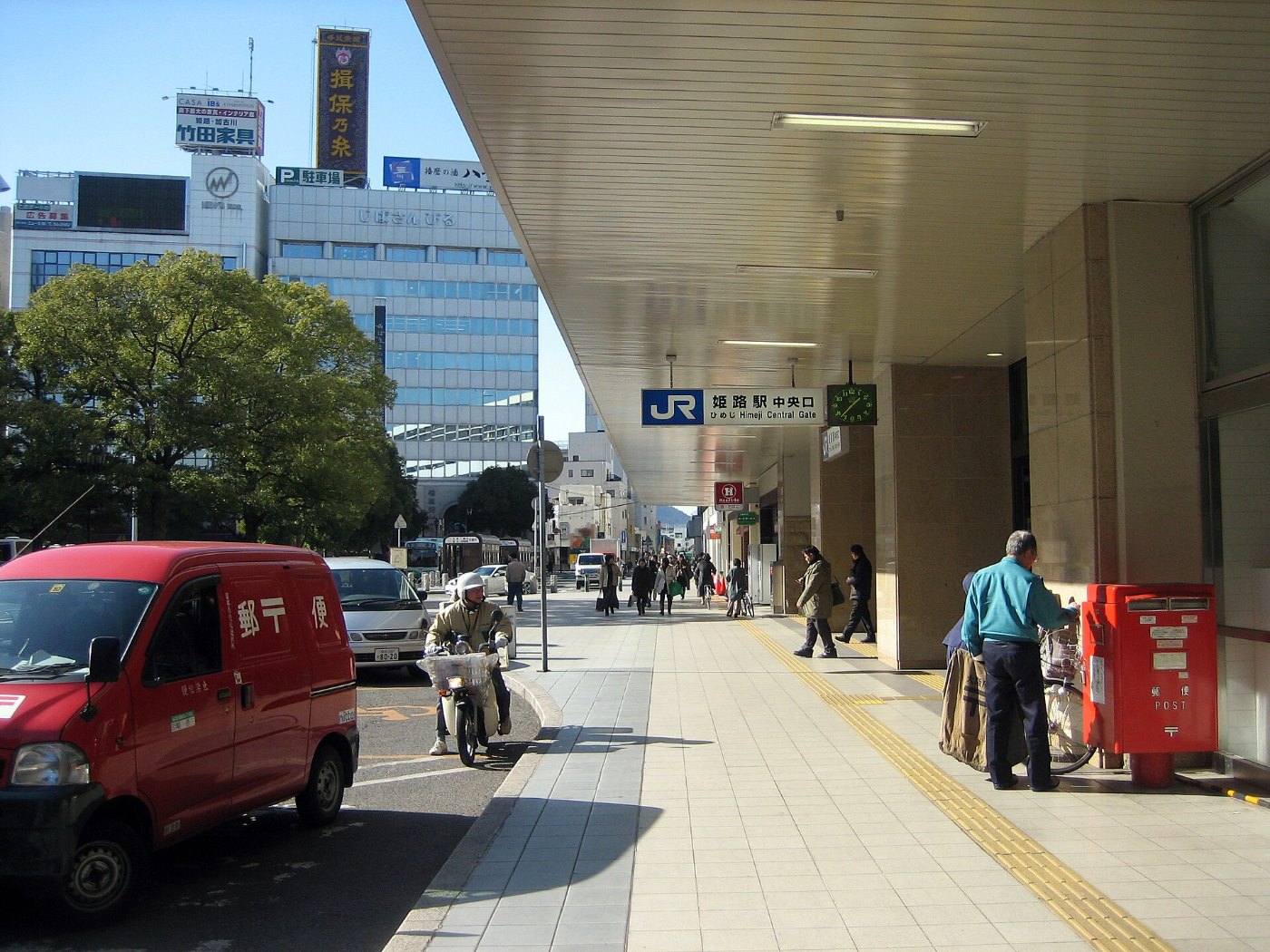 Himeji Station 169