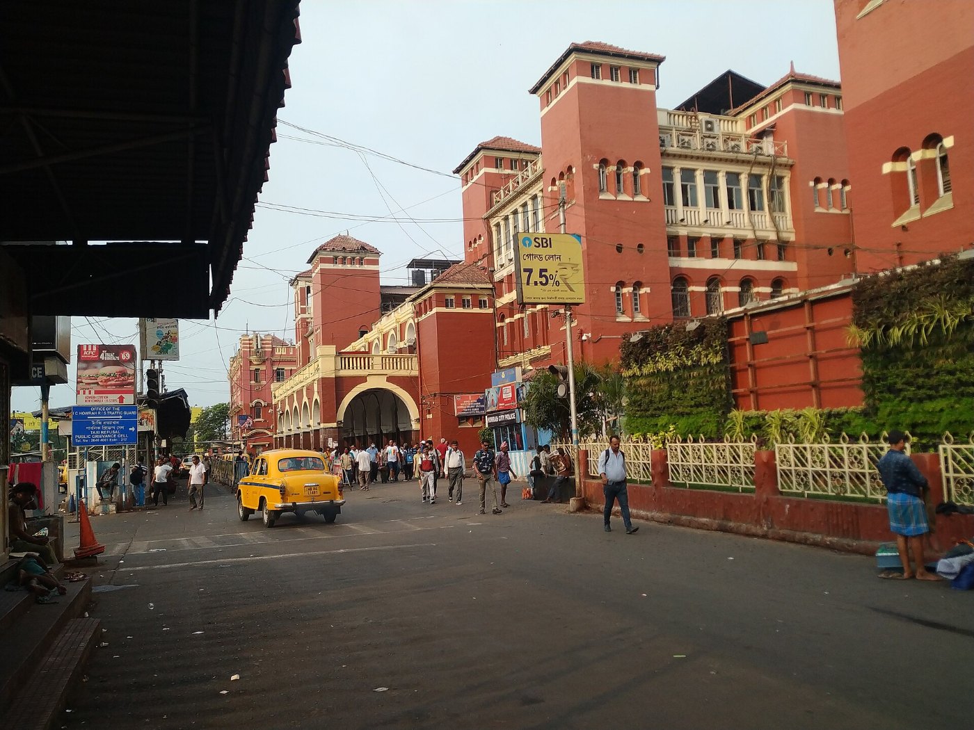 Howrah Railway Station