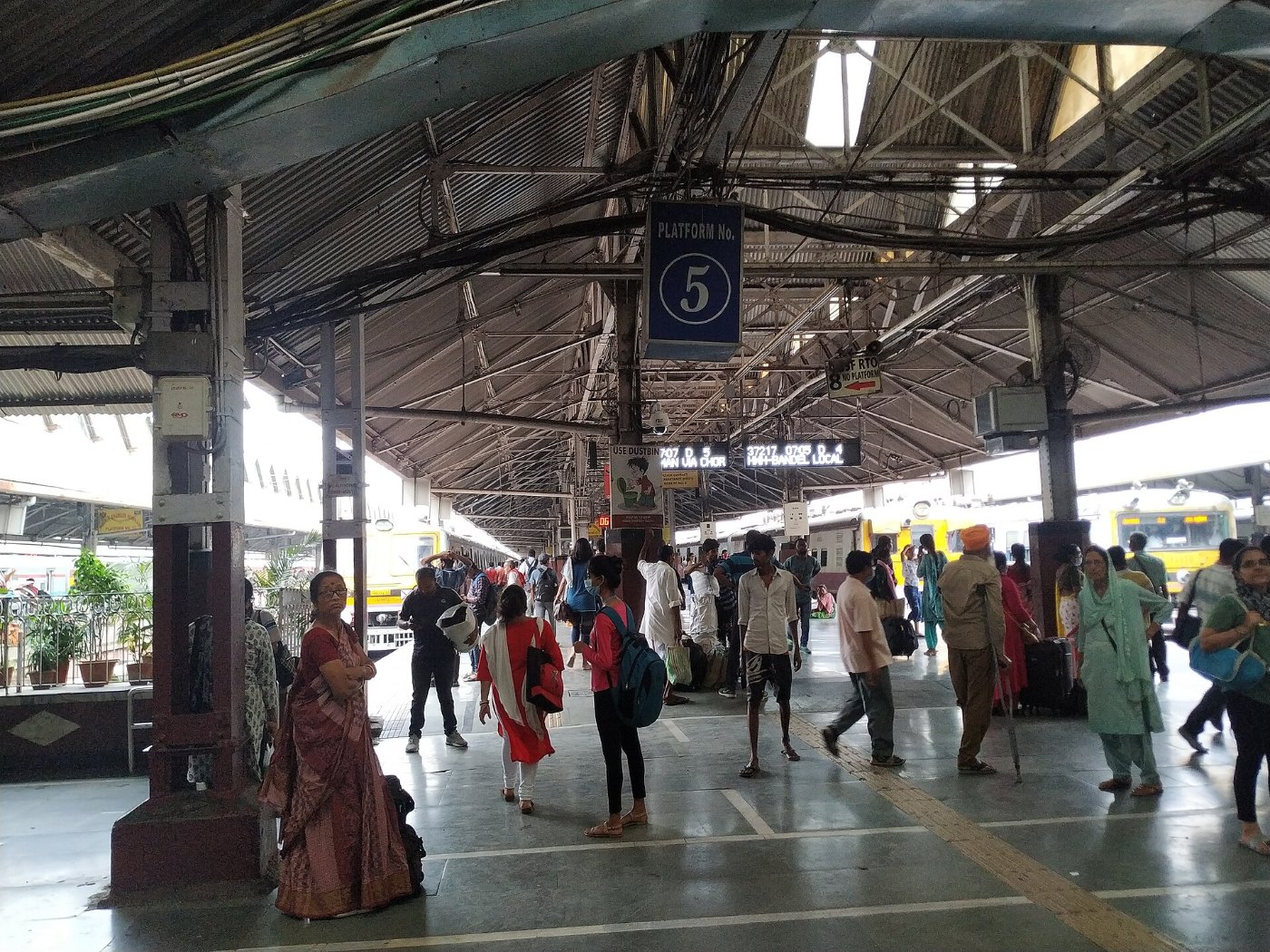 Platform 5 of Howrah Junction Railway Station