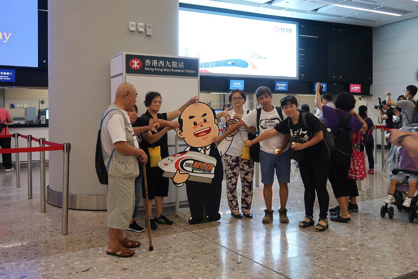 Hong Kong West Kowloon Station open day protester