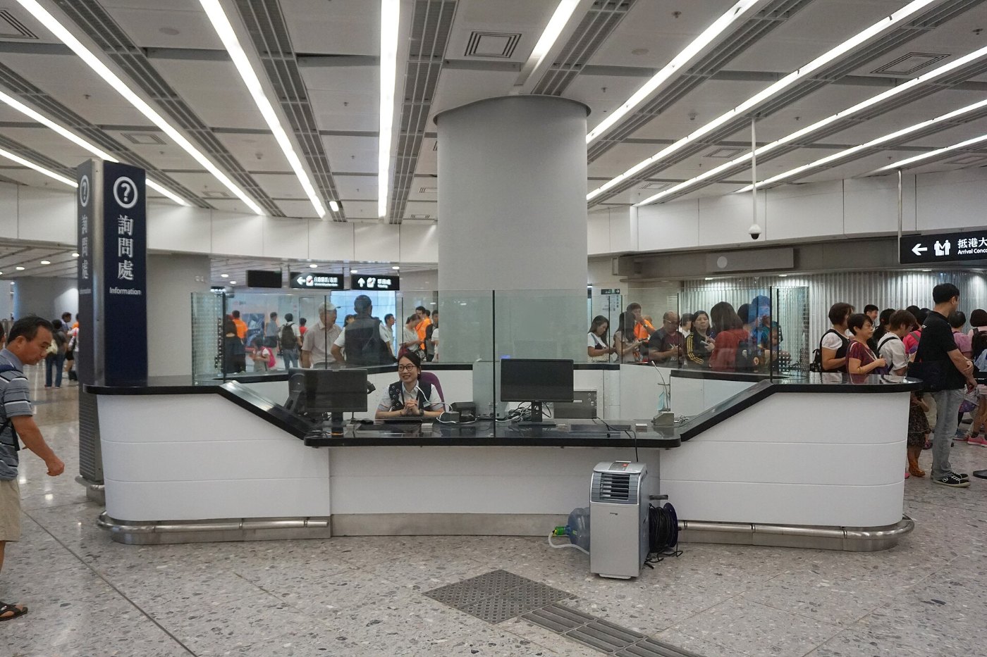 Hong Kong West Kowloon Station Information