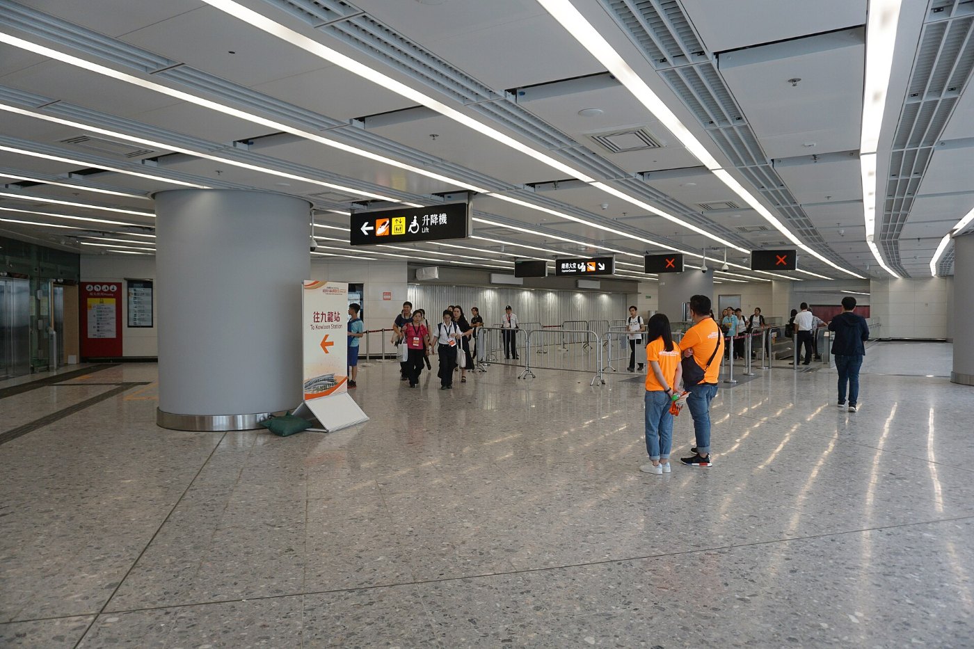 Hong Kong West Kowloon Station Level 1 West
