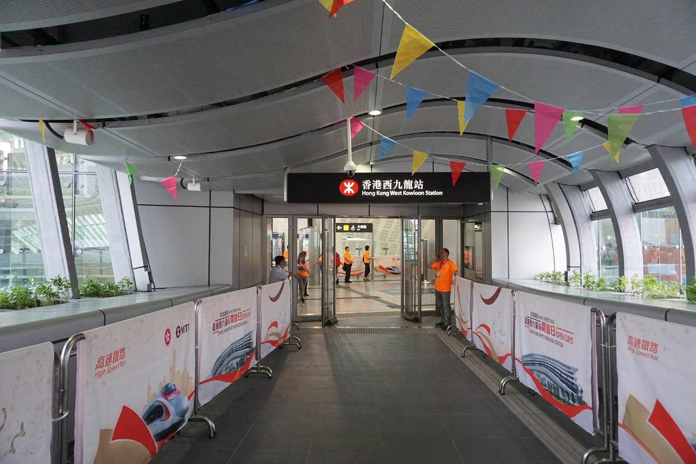 Hong Kong West Kowloon Station Exit N