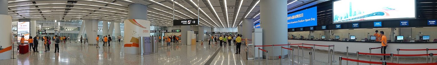 Hong Kong West Kowloon Station B1 Level