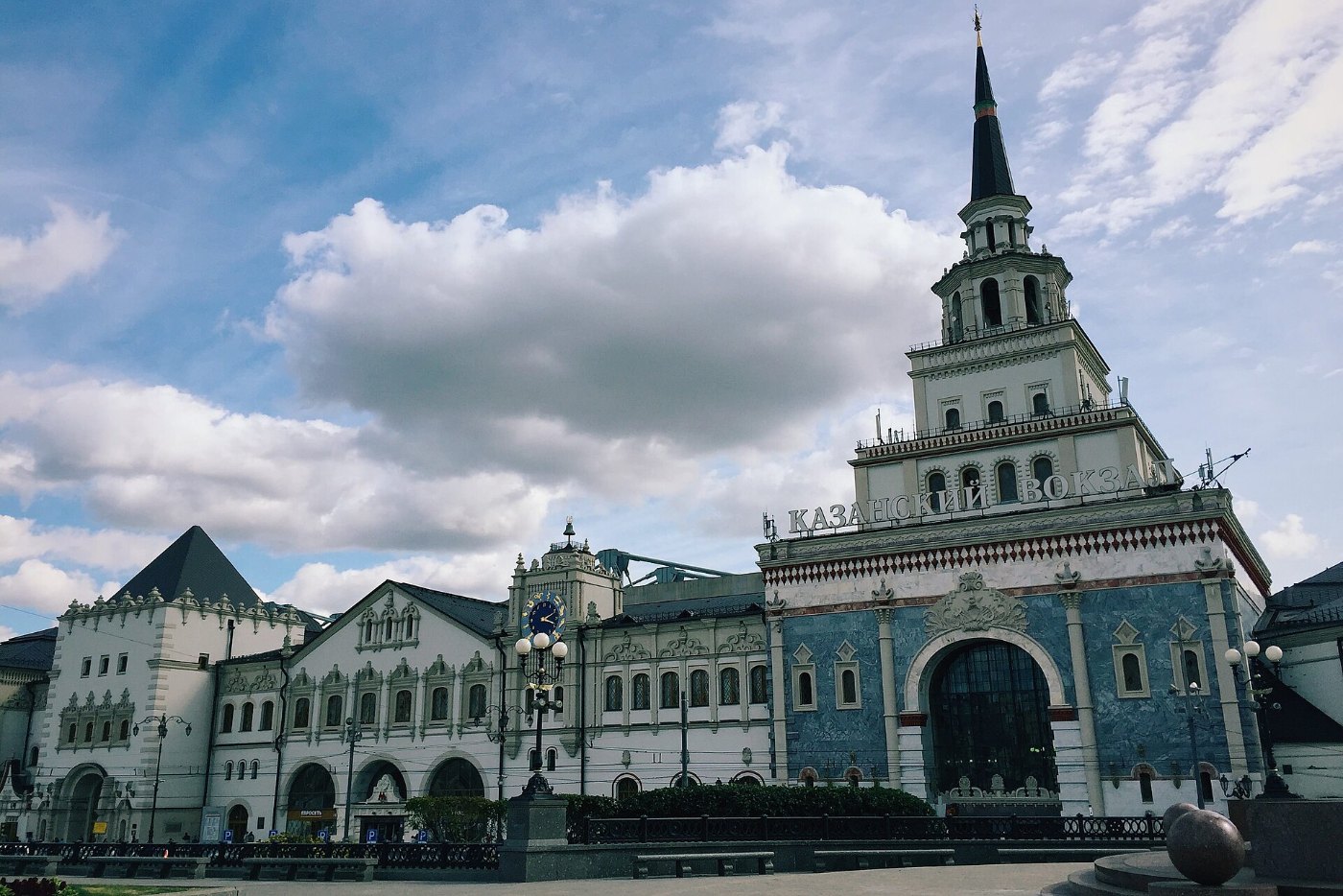 Moscow, Kazansky Rail Terminal ()