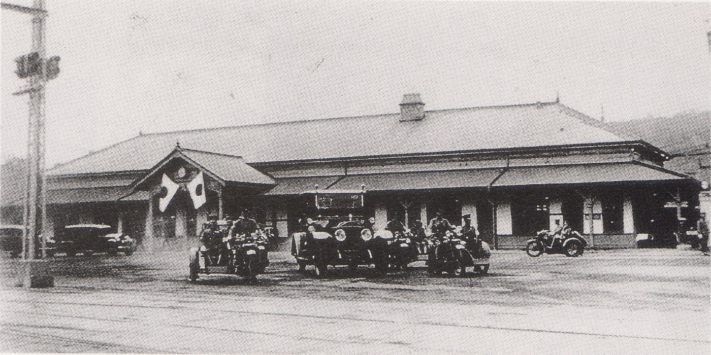 Kumamoto station 1931